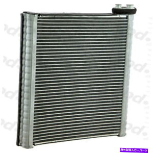 コンデンサー c蒸発器コア適合2016-2018マツダCX-9グローバルパーツ A C Evaporator Core fits 2016-2018 Mazda CX-9 GLOBAL PARTS