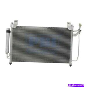 �R���f���T�[ 07-12�}�c�_CX7��AC�R���f���T�[PBI 7/8�C���`�X�v�����O���b�N�t�B�b�e�B���OEH4461480A AC Condenser PBI For 07-12 Mazda CX7 With 7/8-In Spring Lock Fitting EH4461480A�y���s�A���i�z