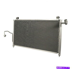 RfT[ 2001N2003Nׂ̂ẴA~jERfT[Mazda Protege 2002-2003 Mazda Protege5 All Aluminum Condenser For 2001-2003 Mazda Protege 2002-2003 Mazda Protege5