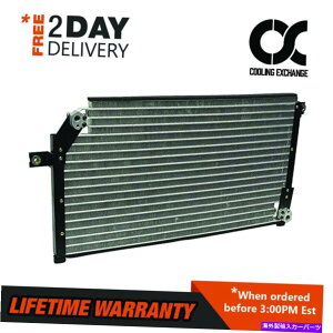 �R���f���T�[ ���Y�ő�1989 1990 1991 1992 3.0 V6�̃R���f���T�[ Condenser For Nissan Maxima 1989 1990 1991 1992 3.0 V6�y���s�A���i�z