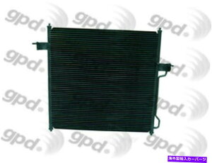 RfT[ A/CRfT[O[o3056C A/C Condenser Global 3056C