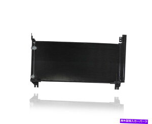 �R���f���T�[ A-C�R���f���T�[�t�B�b�g/30070 16-18 LEXUS RX450H W/EPDM O-RING�t��ReceiverDryer A-C Condenser Fit/For 30070 16-18 Lexus RX450h W/ReceiverDryer With EPDM O-Ring�y���s�A���i�z
