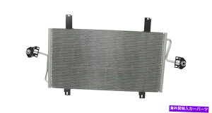 RfT[ RfT[DTXyAp[c6.73151RfT[L 684 mm W 379 mm H 16 mm Condenser DT Spare Parts 6.73151 Condenser L 684 mm W 379 mm H 16 mm
