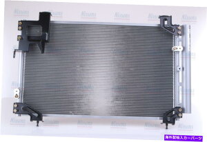 RfT[ Nissens Aircon Condenser 940020 for Toyota Avensisi2003jAvensis 2.0 D4DȂ Nissens Aircon Condenser 940020 for TOYOTA AVENSIS (2003) AVENSIS 2.0 D4D etc