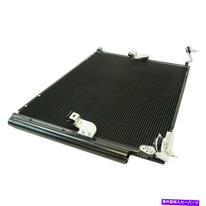 �R���f���T�[ TOYOTA 4Runner SUV�̃��V�[�o�[�h���C���[�t��TRQ AC�R���f���T�[A/C�G�A�R��SUV TRQ AC Condenser A/C Air Conditioning with Receiver Dryer for Toyota 4Runner SUV�y���s�A���i�z