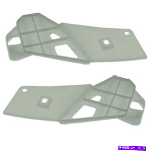 GWJo[ 06-11 GS300/GS350/GS430/GS450/GS460Aop[}Egu[XuPbgZbgyA For 06-11 GS300/GS350/GS430/GS450/GS460 Rear Bumper Mount Brace Bracket SET PAIR