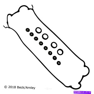 GWJo[ GWouJo[KXPbgZbgxbN/A[[[93-01z_v[h2.2L-L4ɓK܂ Engine Valve Cover Gasket Set Beck/Arnley fits 93-01 Honda Prelude 2.2L-L4