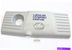 GWJo[ 11212-37080 LEXUS CT200HnCubhhCu1.8L OEMGWV_[wbhouJo[ 11212-37080 Lexus CT200h Hybrid Drive 1.8L OEM Engine Cylinder Head Valve Cover