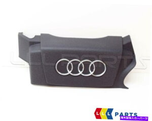 エンジンカバー 新しい本物のOEMアウディA4 B6 B7エンジンコンパートメントリアカバー079103926F NEW GENUINE OEM AUDI A4 B6 B7 ENGINE COMPARTMENT REAR COVER 079103926F