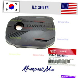 GWJo[ 1.6L^[{GW̊OσJo[292402B220tBbgq_CFX^[2019-2020 1.6L TURBO Engine Appearance Cover 292402B220 fits Hyundai Veloster 2019-2020