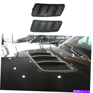 GWJo[ Benz 2016-2019 GLS GLSubNJEGWCbgGACe[Nt[hxgJo[2x For Benz 2016-2019 GLE GLS Black Cowl Engine Inlet Air Intake Hood Vent Cover 2X