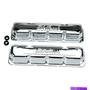 �G���W���J�o�[ AMC/JEEP 290-304-343-360-390-401 V8 4431��Edelbrock Signature Valve�J�o�[ Edelbrock Signature Valve Covers For AMC/Jeep 290-304-343-360-390-401 V8 4431�y���s�A���i�z