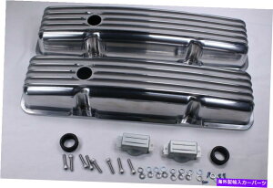 GWJo[ 58-86 SBC Chevy 327 350 400ꂽA~jEZgtB̃ouJo[ 58-86 SBC Chevy 327 350 400 Polished Aluminum Short Retro Finned Valve Covers