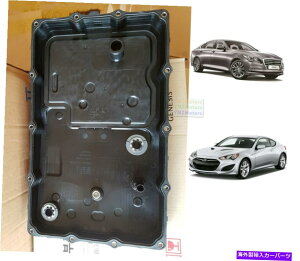 GWJo[ 2015-2016q_CWFlVX̎gX~bVICp Automatic Transmission Oil Pan for 2015-2016 Hyundai genesis