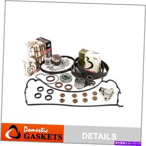 GWJo[ ^C~OxgEH[^[|vouJo[tBbg93-01z_v[h2.2eVi[H22A4 Timing Belt Water Pump Valve Cover Fit 93-01 Honda Prelude 2.2 Tensioner H22A4