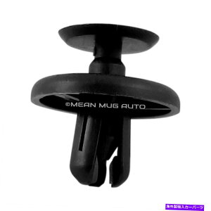 エンジンカバー トヨタレクサス90467-07201のエンジンフェンダーライナークリップの下の平均マグAUTO 500X Mean Mug Auto 500x Under Engine Fender Liner Clips For Toyota Lexus 90467-07201