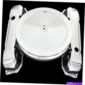 GWJo[ MOPAR 361 383 440_bWGWp̃NouJo[ƃGAN[i[ Chrome Valve Covers and Air Cleaner For Mopar 361 383 440 Dodge Engines