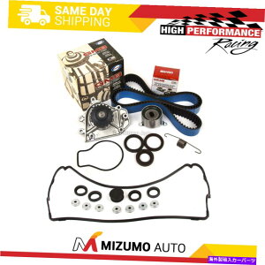GWJo[ ^C~OxgLbgGMBEH[^[|vouJo[tBbg90-95 Acura Integra B18A1 B18B1 Timing Belt Kit GMB Water Pump Valve Cover Fit 90-95 Acura Integra B18A1 B18B1