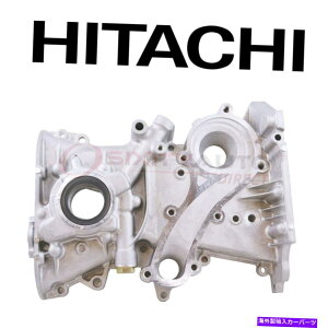 GWJo[ GWV_[ubNQNp̓OFC0006IC|vJo[ Hitachi OFC0006 Oil Pump Cover for Engine Cylinder Block qn