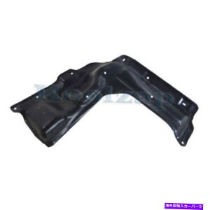 GWJo[ 03-08J[GWXvbVV[hCAPAẺ5144102100 CAPA For 03-08 Corolla Engine Splash Shield Under Cover Right Side 5144102100