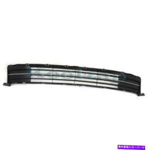 GWJo[ 09-13}c_6tgop[Jo[OAZuvC~OVo[[fBO For 09-13 Mazda6 Front Lower Bumper Cover Grille Assembly Primed Silver Molding