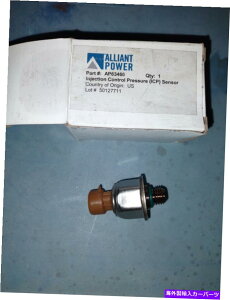 GWJo[ 2004-2007 Ford 6.0L -B-̃ACAgp[CWFNVRg[ICPZT[ Alliant Power Injection Control Pressure ICP Sensor For 2004-2007 Ford 6.0L -b-
