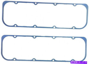 GWJo[ tFvV{[SB2X`[RAVRo[ouJo[KXPbg2 PC P/N 1655-1 Fel-Pro Chevy Sb2 Steel Core Silicone Rubber Valve Cover Gasket 2 Pc P/N 1655-1