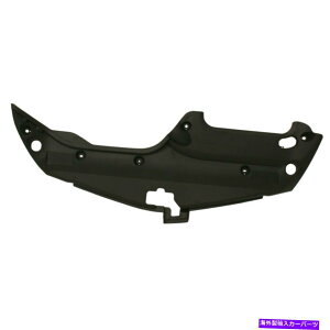 GWJo[ 2004N2009Ñg^vEXx[X̐VWG[^[T|[gJo[5328947010 New Radiator Support Cover TO1225287 5328947010 for 2004-2009 Toyota Prius Base