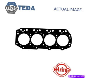 GWJo[ GWV_[wbhKXPbgG[O473320 P for isuzu KBAsbNAbvAGtAg[p[I ENGINE CYLINDER HEAD GASKET ELRING 473320 P FOR ISUZU KB,PICKUP,ELF,TROOPER I