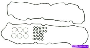 GWJo[ Mercury Milan 2006-2009pMahleGWouJo[KXPbgZbg MAHLE Engine Valve Cover Gasket Set For Mercury Milan 2006 - 2009
