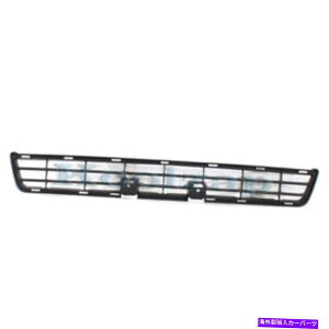 GWJo[ 08-09 4runnertgop[Jo[OAZueNX`[_[NO[ For 08-09 4Runner Front Lower Bumper Cover Grille Assembly Textured Dark Gray