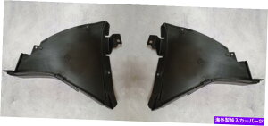 GWJo[ BMW F10 / F11 M-SportL+RGWRp[ggJo[̃XvbV /DJo[ splash / mud covers for BMW F10 / F11 M-Sport L+R Engine compartment cover