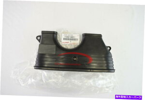 �G���W���J�o�[ �{���̃g���^�X�[�v��1993-1998�G���W���^�C�~���O�J�o�[1130346011 OEM Genuine Toyota Supra 1993-1998 Engine Timing Cover 1130346011 OEM�y���s�A���i�z