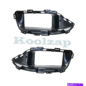 GWJo[ 15-20 C63 AMGAMGStgop[Jo[GACe[N_NgCT[gxgyAZbg For 15-20 C63 AMG & AMGs Front Bumper Cover Air Intake Duct Insert Vent PAIR SET