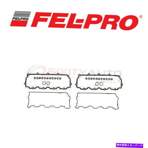 GWJo[ 2004N2005NFELvouJo[KXPbgZbgtH[hE-350NuS6.0L V8-WD Fel Pro Valve Cover Gasket Set for 2004-2005 Ford E-350 Club Wagon 6.0L V8 - wd