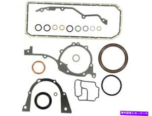 GWJo[ NNP[XJo[KXPbgZbg5JTS76 for 528i 320i 323ci 323i 328is 330xi x3 Crankcase Cover Gasket Set 5JTS76 for 528i 320i 323Ci 323i 323is 328is 330xi X3