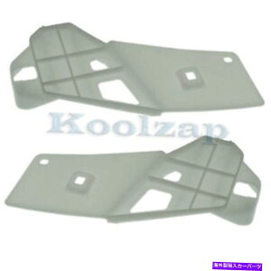 GWJo[ 06-11 GS300/GS350/GS430/GS450/GS460Aop[}Egu[XuPbgZbgyA For 06-11 GS300/GS350/GS430/GS450/GS460 Rear Bumper Mount Brace Bracket SET PAIR