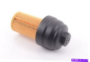 GWJo[ VVW TOUAREG 7PGWICtB^[nEWOJo[Lbv06E115433C OEM NEW VW TOUAREG 7P ENGINE OIL FILTER HOUSING COVER CAP 06E115433C OEM