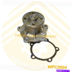 GWJo[ g^5FD10?30 2J 2JTfB[[GWtH[NtggbN̗pEH[^[|vJo[ Cooling Water Pump Cover for Toyota 5FD10~30 2J 2JT Diesel Engine Forklift Truck