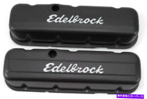 �G���W���J�o�[ Edelbrock Signature�V���[�Y�o���u�J�o�[-BBC Tall Black4683 EDELBROCK Signature Series Valve Covers - BBC Tall Black 4683�y���s�A���i�z