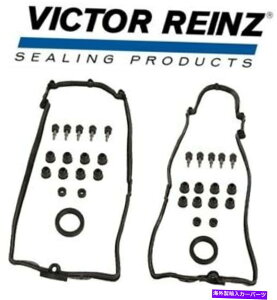 GWJo[ Victor-Rienz LH+RHouJo[KXPbgBMW 5,6,7AX5V[YV8 02-10tBbggQ Victor-Rienz LH+RH Valve Cover Gasket BMW 5,6,7,X5 Series V8 02-10 see fitment