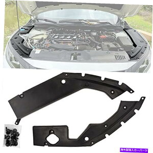 エンジンカバー Archaic Engine BayサイドパネルカバーHonda Civic Sedan/Hatchback 2016-2021 Lon ... Archaic Engine Bay Side Panel Cover Honda Civic Sedan/Hatchback 2016-2021 Lon...