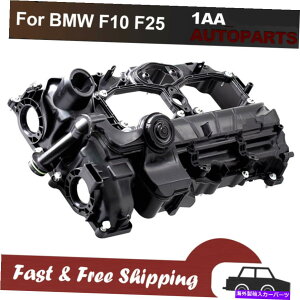 GWJo[ GWouV_[Jo[tBbgBMW X5 528I 328I X3 Z4 320I X1 2015 11127588412 Engine Valve Cylinder Cover Fits BMW X5 528i 328i X3 Z4 320i X1 2015 11127588412