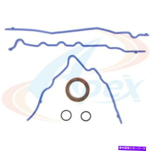 GWJo[ GW^C~OJo[KXPbgZbgBFSADOHC Apex Automobile Parts ATC4890 Engine Timing Cover Gasket Set-VIN: S, DOHC Apex Automobile Parts ATC4890