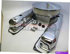 GWJo[ BBNCX[NGWhXAbvLbgouJo[GAN[i[[p[383 440 BB Chrysler Chrome Engine Dress Up Kit Valve Covers Air Cleaner Mopar 383 440