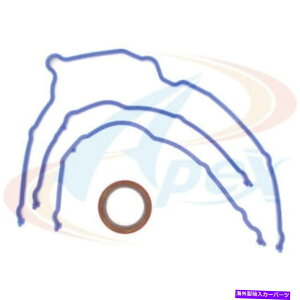GWJo[ GW^C~OJo[KXPbgZbgBFW Apex Automobile Parts ATC4730 Engine Timing Cover Gasket Set-VIN: W Apex Automobile Parts ATC4730