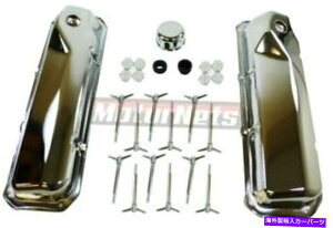 GWJo[ tH[h351C 351M 400MNGWhXAbvLbgtouJo[EBOibg Ford 351C 351M 400M Chrome Engine Dress-Up Kit w/ Valve Covers & Wing Nuts