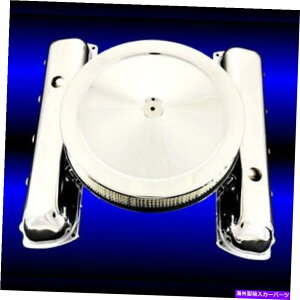 GWJo[ ouJo[ƃGAN[i[̃R{̓I[h[r330 350 455NI[YɓK܂ Valve Covers and Air Cleaner Combo Fits Oldmobile 330 350 455 Chrome Olds