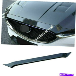 GWJo[ 1pJ[{bNtgOOGWt[hJo[}c_CX-5 2017-21̃g 1P Carbon look Front Grill Grille Engine Hood Cover Trim For Mazda CX-5 2017-21