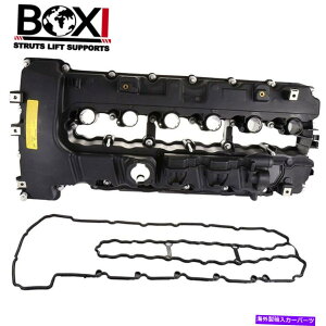 GWJo[ BMW 135i 335i 535i M2 M235i M240i X6 Z4 L6 3.0LpGWouJo[KXPbg ENGINE VALVE COVER GASKET FOR BMW 135I 335I 535I M2 M235I M240I X6 Z4 L6 3.0L